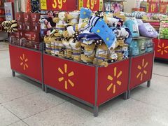 -沃尔玛福建百货有限公司(文献东路三信金鼎广场店)