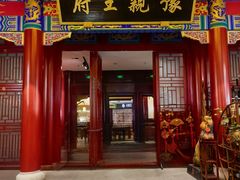 -中街·盛京龙城