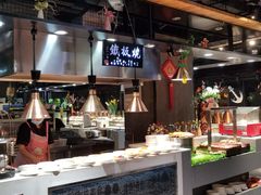 -格瑞欧海鲜自助烤肉火锅(光彩店)