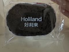 -好利来(上海虹桥新天地Lab主题店)
