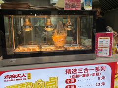 -鸡柳大人(宁大店)