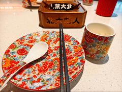 -北大荒人•新东北菜(青岛银座店)