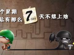 -麦当劳(昆山北门路店)