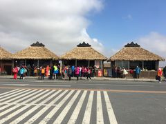 -红海滩国家风景廊道
