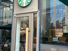 -星巴克(1788广场店)