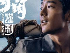 -中影国际影城(百联店)