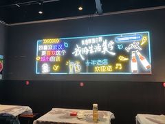 -老街烧烤大排档·地道湖北菜·龙虾馆(汉口火车站店)