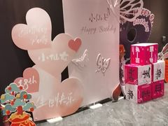 -聚宾楼·烤鸭·家宴(科技三路店)