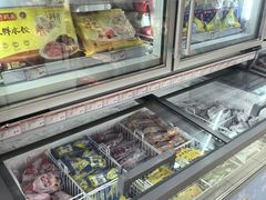 -百年义利(福长街店)