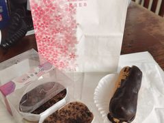 -樱花糕坊(海寿街店)