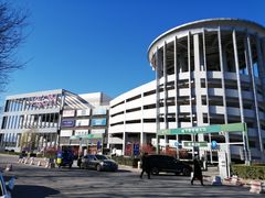 -永旺梦乐城国际商城(北清路店)