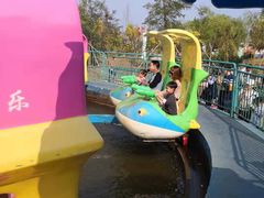 -北戴河圣蓝海洋公园