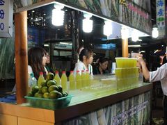 -六合夜市