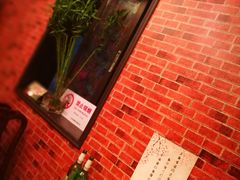 -永兴餐厅(复兴中路店)