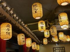 -大自然(鲁家村店)