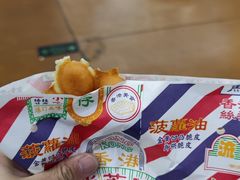 -麦德龙(南山店)
