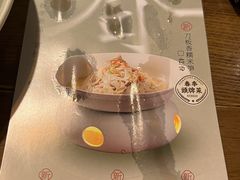 -北方家宴(番禺永旺店)