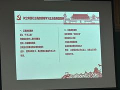 -大钟寺古钟博物馆