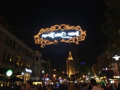 -巴伐利亚啤酒坊(意式风情街店)