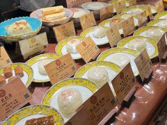 -富华斋饽饽铺·宫廷糕点·伴手礼(护国新天地店)