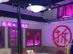 -马路牙子烧烤音乐酒馆(望京店)