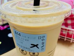 -瑞幸咖啡(外滩SOHO店)