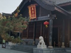 -即墨古城