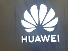 -华为授权体验店(中山公园来福士)