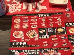 -仙隐小鹿中华料理(南宁万象城店)