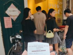 -果流香水果甜品(建政路店)