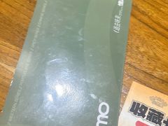 -小泉居(水坑尾店 )