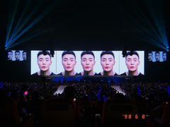 -成都金融城演艺中心