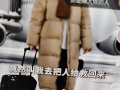 -益健·足疗汗蒸SPA(芙蓉广场店)