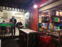 -重庆特色冷锅鱼(武大店)