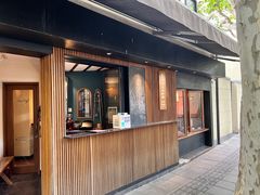 -RUMORS COFFEE ROASTERY鲁马滋咖啡(湖南路店)