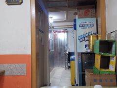 -马记大锅煮(总店)