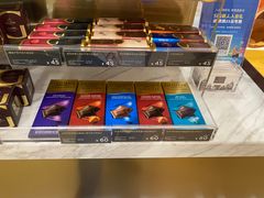 -GODIVA(万象城店)