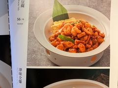 -峰厨大鱼泡饼·天津菜(西青大学城店)