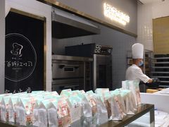 -爸爸糖吐司面包(兰州中心店)