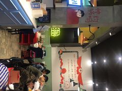 -XiaoJunGan Hotpot 钢管厂五区小郡肝火锅串串香