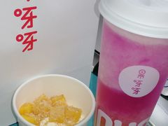 -果呀呀(国金街店)