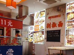 -阿瓦山寨·湘菜现炒·剁椒鱼头王(咸阳总店)