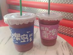 -南澳岛打卡果汁冰公司