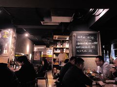 -串鑫
