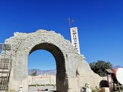 -镇北堡西部影城