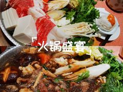 -元气寿司(金光华店)