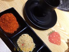 蘸碟-谷燚大牛炭火烧肉(阳光西雅图店)