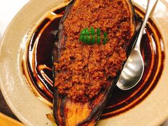 鸡肉蓉烤茄子-竹叶亭(银座店)
