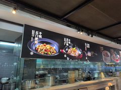 -上座·餐厅(阳光100店)