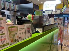 -迷客夏Milksha(无锡苏宁店)
